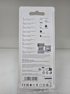 Б/в Мережевий зарядний пристрій Borofone ba20a 16-000275898