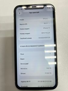 Б/в Мобільний телефон Apple iphone 11 128gb 01-200912688