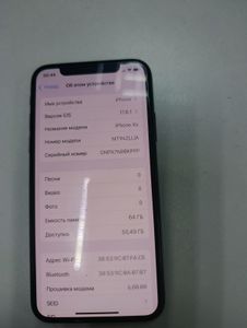 Б/в Мобільний телефон Apple iphone xs 64gb 01-200915367