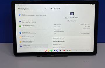 Б/в Планшет Samsung galaxy tab a9+ 2025 5g 8/256gb 01-200915709