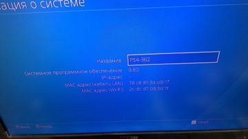 Б/в Ігрова приставка Sony playstation 4 slim 500gb 01-200915189