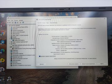 Б/в Ноутбук Asus 15/core i7-13620h ddr5/16gb ddr4/ssd 512 gb/*інтегрована 01-200918910