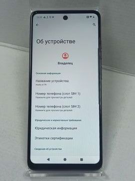 Б/в Мобільний телефон Motorola moto e14 4/64gb 01-200919660