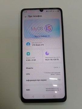 Б/в Мобільний телефон Zte blade a76 4/128gb 01-200923518