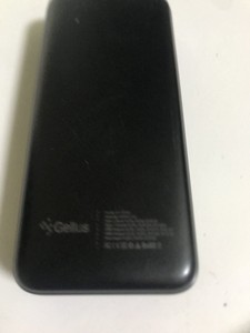 Б/у Повербанк Xo pb302 20000mah 01-200929693
