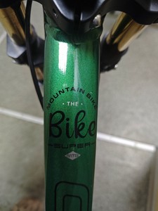 Б/в Велосипед Begasso am dd 27.5 01-200931245