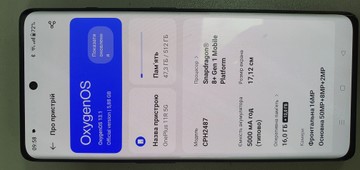 Б/в Мобільний телефон Oneplus 11r 5g 16/512gb 01-200874800