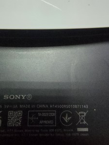 Б/в Ігровий джойстик Sony playstation portal 01-200928108