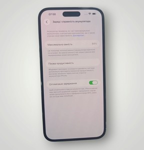Б/в Мобільний телефон Apple iphone 14 pro 256gb 01-200920239