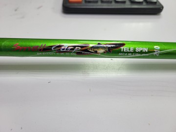 Б/в Вудилище з котушкою Mifine small carp 40-80g 01-200936175