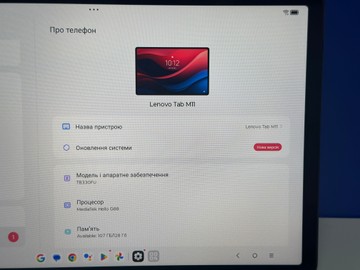 Б/в Планшет Lenovo tab m11 tb330fu 4/128gb 01-200935743