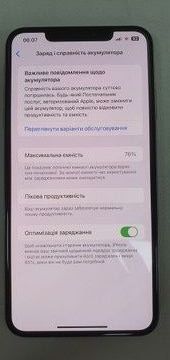 Б/у Мобільний телефон Apple iphone xs max 64gb 01-200935881