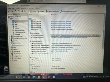 Б/у Системный блок Пк intel core i5-12400f/ram 32 gb/hdd відсутній/ssd 1000 gb/nvidia rtx 4060 (geforce) 8gb gddr6 128bit 01-200929699
