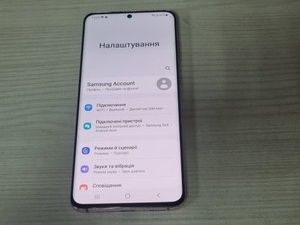 Б/в Мобільний телефон Samsung galaxy s20 5g sm-g981b 12/128gb 01-200938169