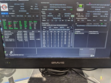 Пк amd ryzen 7 5700x/ram 32 gb/hdd відсутній/ssd 1000 gb/nvidia rtx 3050 (geforce) 8gb gddr6 128bit