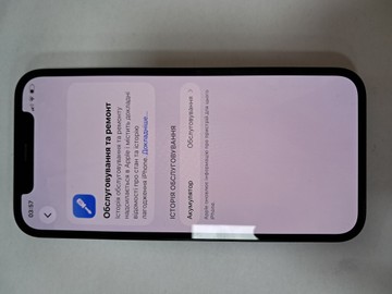 Б/в Мобільний телефон Apple iphone 12 64gb 01-200882912