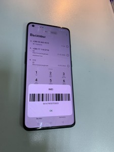 Б/у Мобільний телефон Oneplus 10 pro 5g 8/128gb 01-200940669