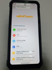 Б/в Мобільний телефон Ulefone armor 24 12/256gb 01-200941820