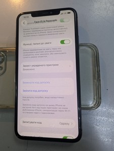 Б/в Мобільний телефон Apple iphone 11 pro max 256gb 01-200941503