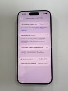 Б/в Мобільний телефон Apple iphone 15 pro 256gb 01-200947332