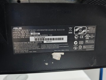 Б/в Монітор Asus vh192d 01-200948968