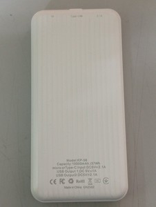 Б/в Повербанк Klgo kp-56 10000mah 01-200950421