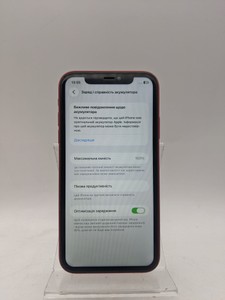 Б/у Мобільний телефон Apple iphone 11 64gb 01-200900907