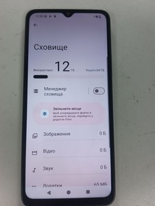Б/в Мобільний телефон Xiaomi redmi a3 3/64gb 01-200953417