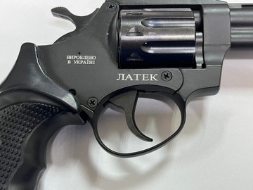 Б/в Пістолет пневматичний Латэк safari рф 441 м 01-200954216