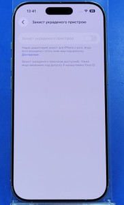 Б/в Мобільний телефон Apple iphone 16 pro 256gb 01-200908285