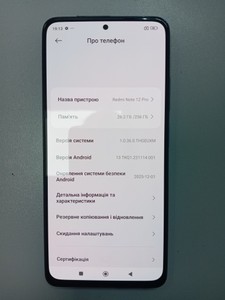 Б/в Мобільний телефон Xiaomi redmi note 12 pro 4g 8/256gb 01-200955828