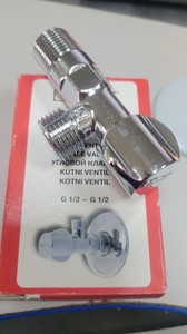 Б/в Кран кутовий Hertz g 1/2 - g 1/2 (1255101) 01-200955066
