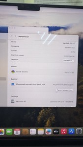 Б/в Ноутбук Apple macbook pro 16" 2023 01-200955725