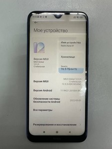 Б/в Мобільний телефон Xiaomi redmi note 8t 4/64gb 01-200956964