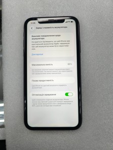 Б/в Мобільний телефон Apple iphone 11 64gb 01-200955680