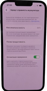 Б/в Мобільний телефон Apple iphone 13 128gb 01-200913730