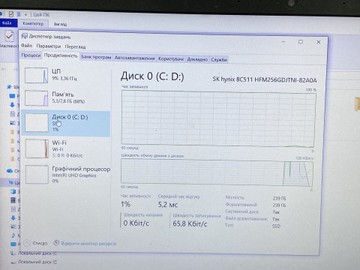 Б/в Ноутбук Hp 15/core i3-1005g1 ddr4/8gb ddr4/hdd *відсутній/ssd 256 gb/*інтегрована 01-200963498