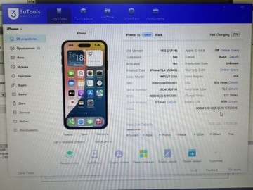 Б/в Мобільний телефон Apple iphone 15 128gb esim 01-200966497