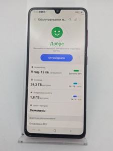 Б/у Мобільний телефон Samsung galaxy a41 4/64gb 01-200972155