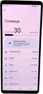 Б/в Мобільний телефон Sony xperia 10 vi 8/128gb 01-200973634