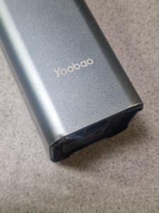 Yoobao en1 46200mah 150w