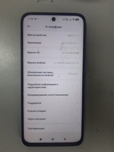 Б/в Мобільний телефон Xiaomi redmi 15 4g 8/256gb 01-200973655