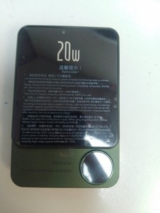 Б/в Повербанк Power Bank q9 10000mah 20w magsafe 01-200974331