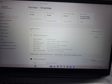 Б/в Ноутбук Lenovo 15/core i3-1215u ddr5/8gb ddr5/ssd 512 gb/*інтегрована 01-200975389