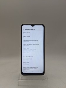 Б/в Мобільний телефон Samsung a047f galaxy a04s 3/32gb 01-200935774