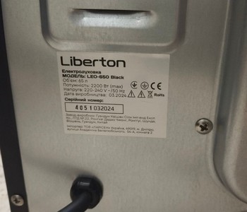Б/в Духовка електрична Liberton leo-650 01-200977601