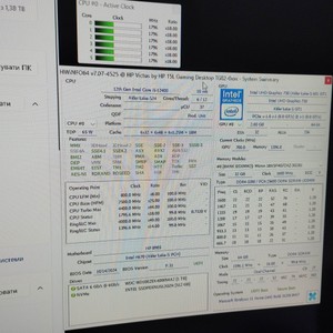 Б/у Системный блок Пк intel core i5-12400/ram 64 gb/hdd 1000 gb/ssd 512 gb/nvidia rtx 3060ti (geforce) 8gb gddr6 256bit 01-200979216