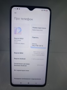 Б/в Мобільний телефон Xiaomi redmi note 8 pro 6/128gb 01-200975151