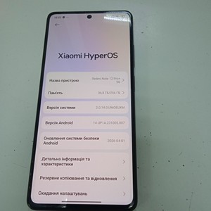 Б/в Мобільний телефон Xiaomi redmi note 14 pro+ 5g 12/256gb 01-200979872