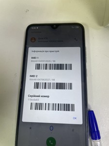 Б/в Мобільний телефон Xiaomi redmi note 8 4/64gb 01-200981757